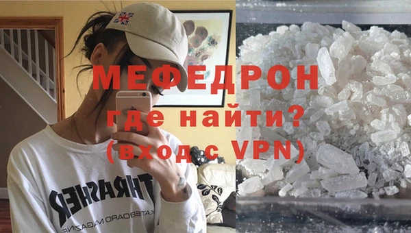 mdpv Белоозёрский